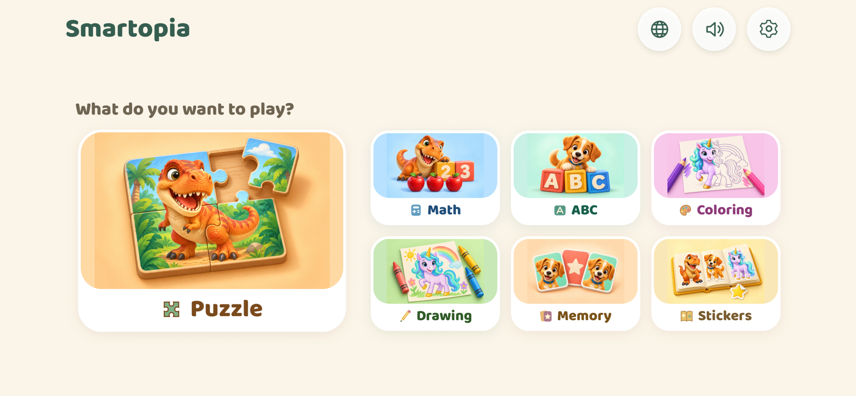 Smartopia home screen with puzzle, math, ABC, coloring, drawing, memory, and sticker activities
